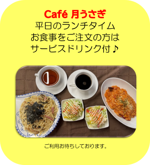 ���������̕��������`�^�C���A�h�����N�t��