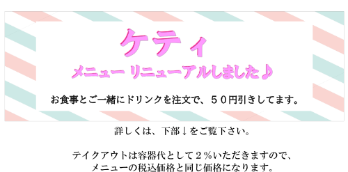 ���j���[�A��1