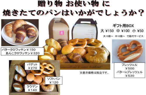 �Ă����ăp��