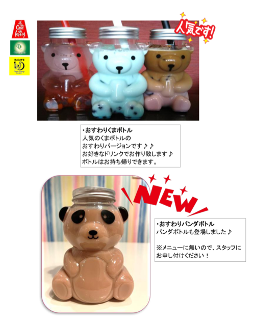 ��������202404